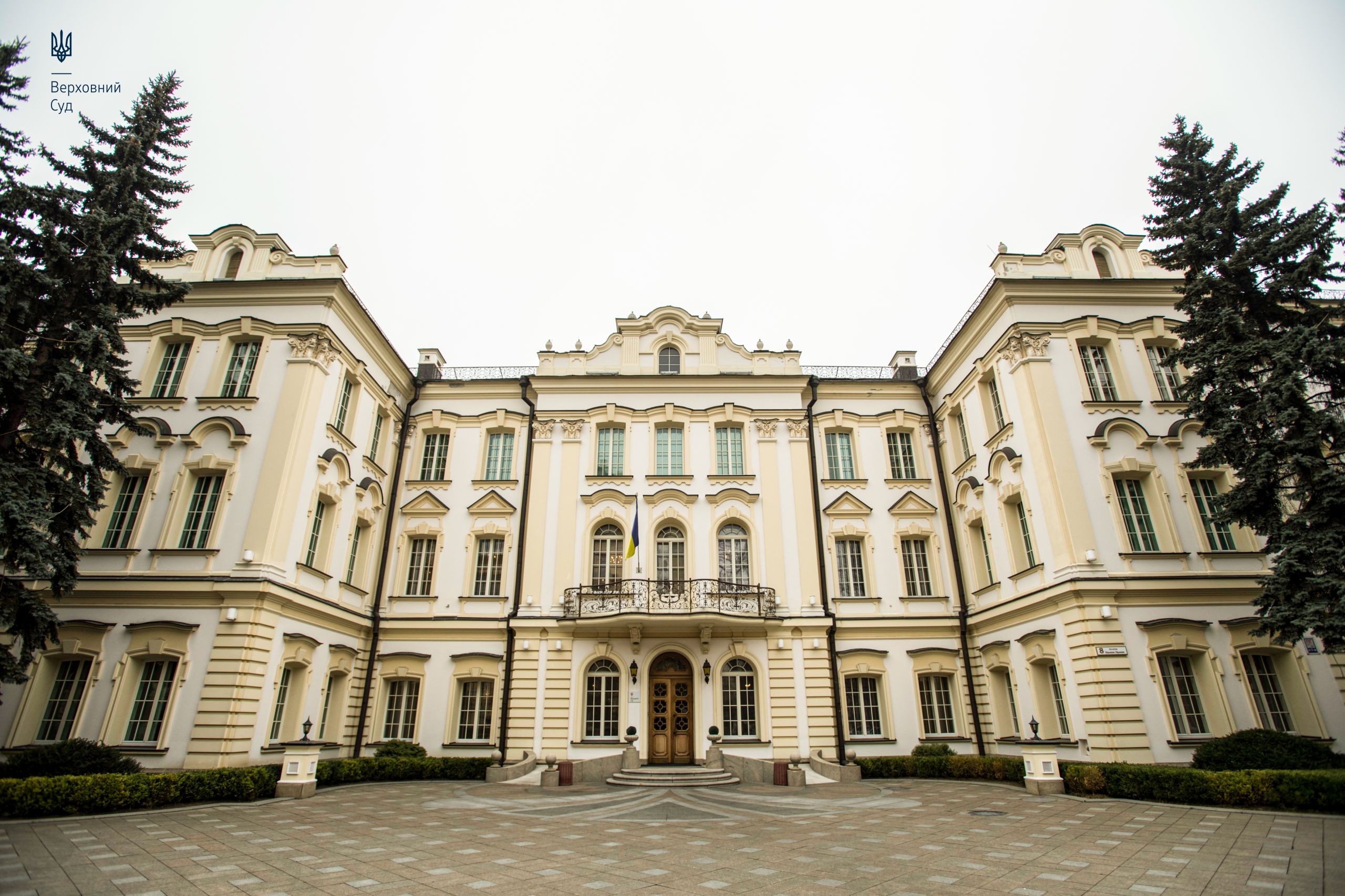 Ukraine