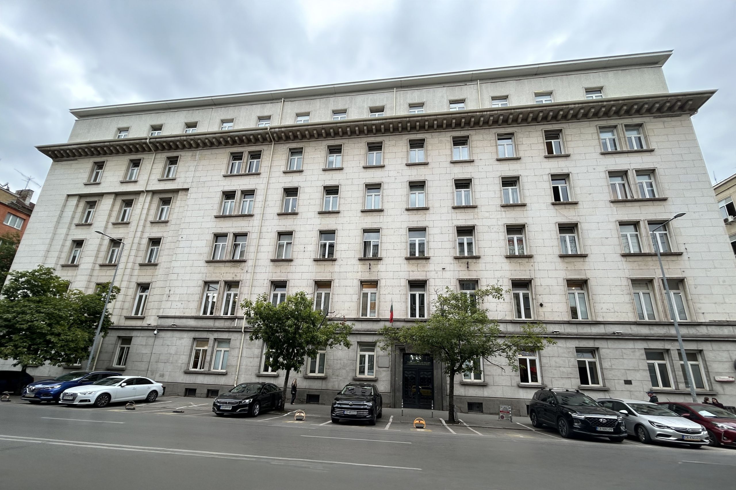 Bulgaria